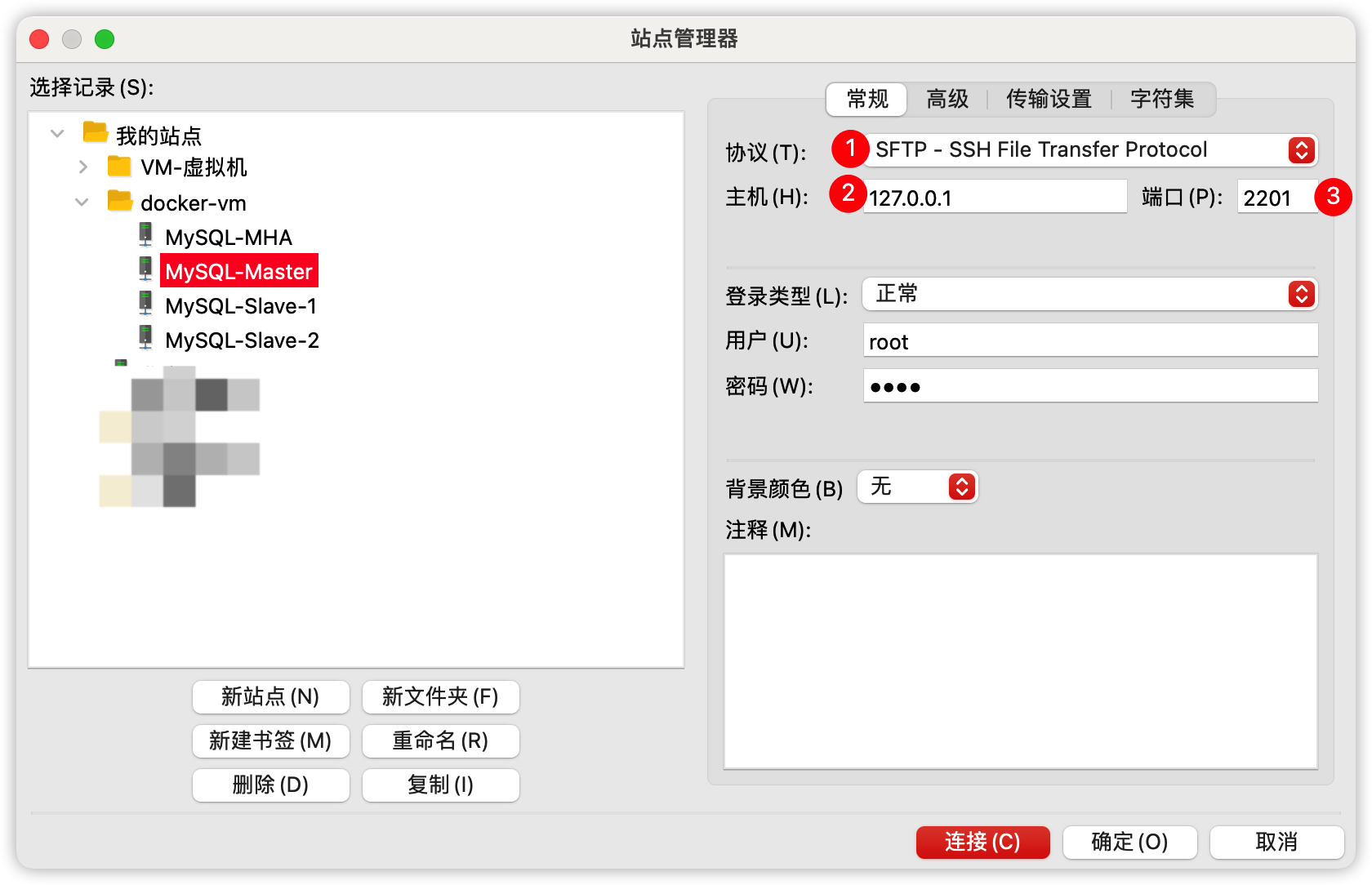 fileZilla